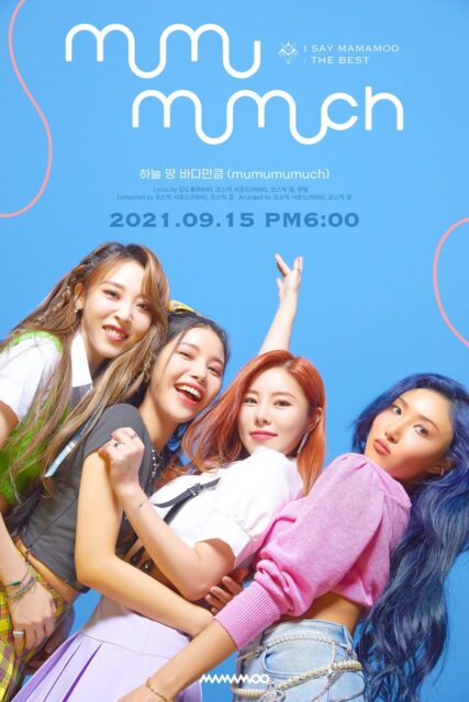 MAMAMOO-I-SAY-MAMAMOO-THE-BEST-Concept-Teaser-Images-documents-6