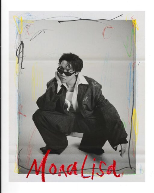 New Single 'MONA LISA' Concept Photo.